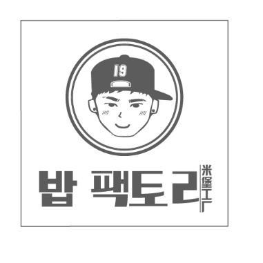 北京善浩軒信息咨詢服務 數字化轉型時代的專業網絡技術服務伙伴